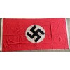 NSDAP Banner # 8370